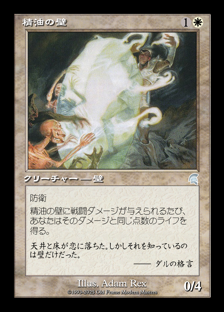 card