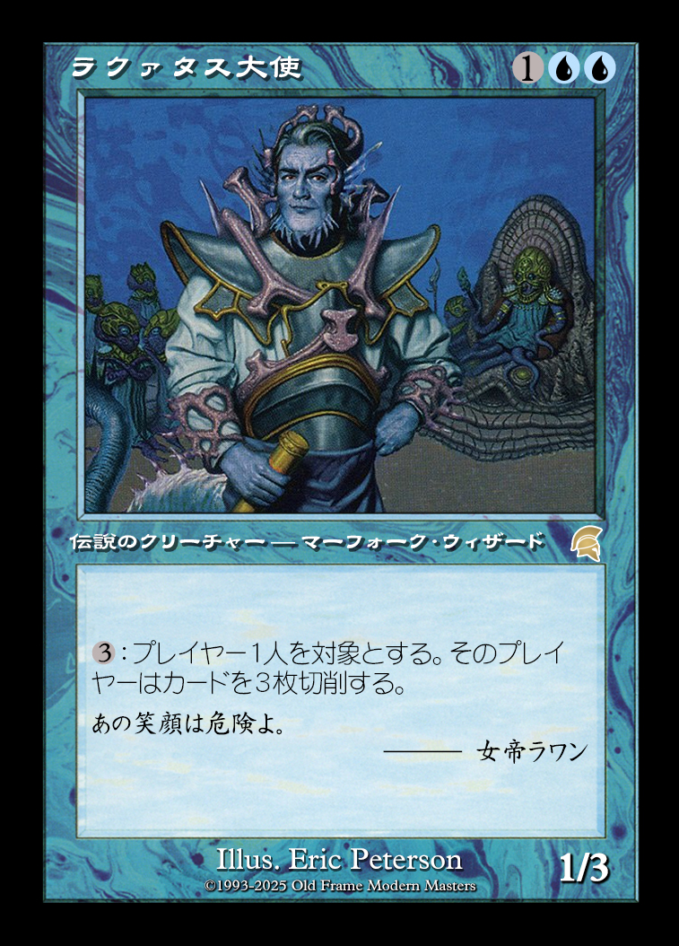card