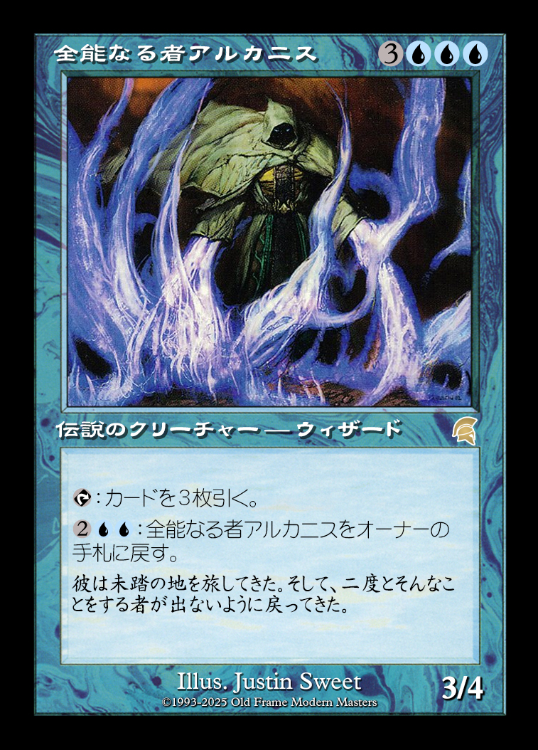 card
