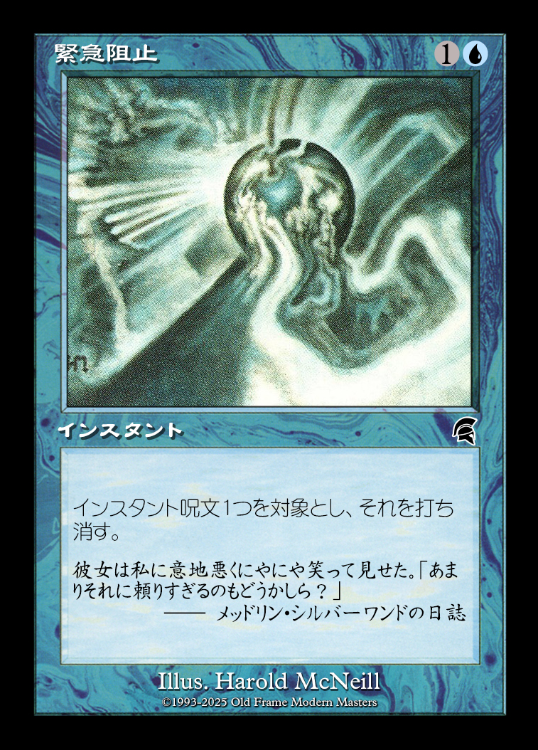 card