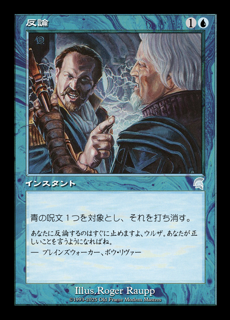 card