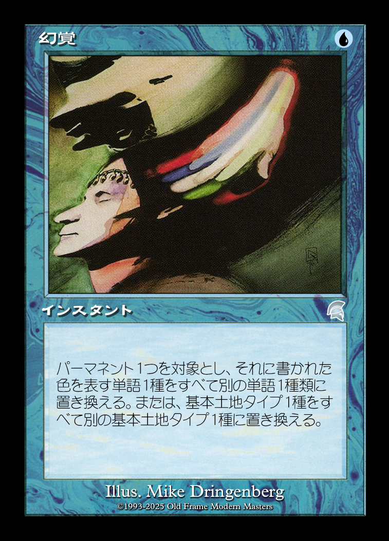 card
