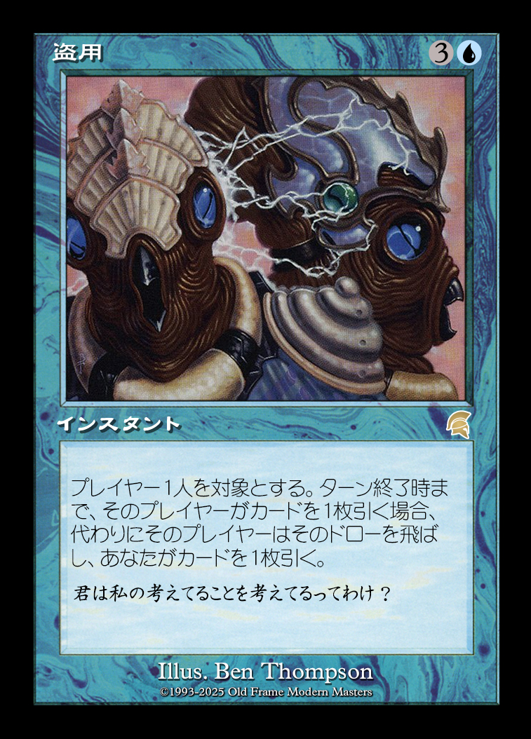 card
