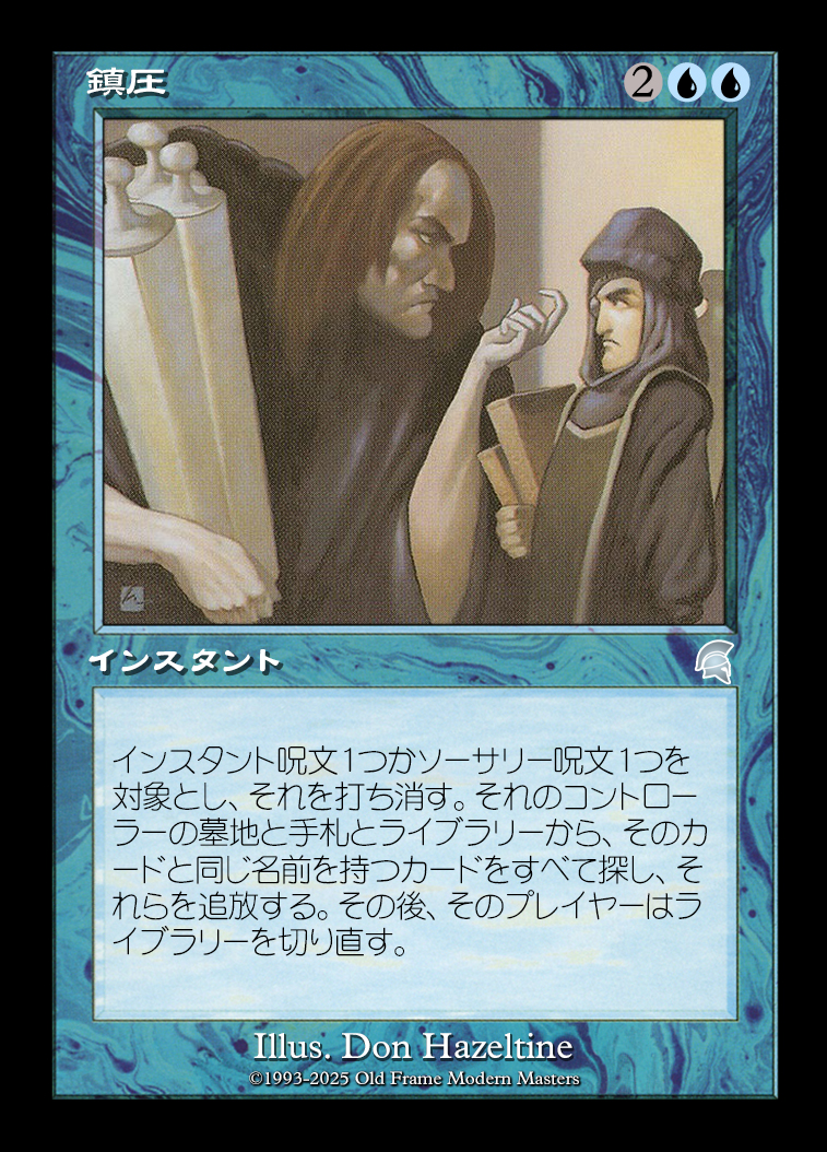card
