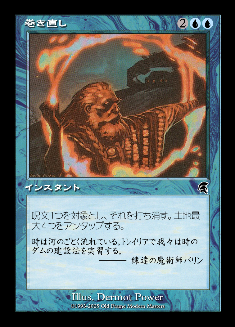 card