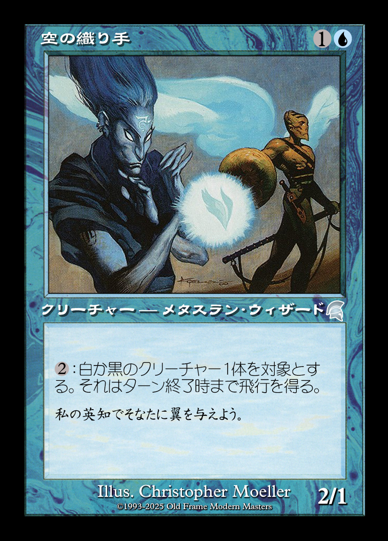 card