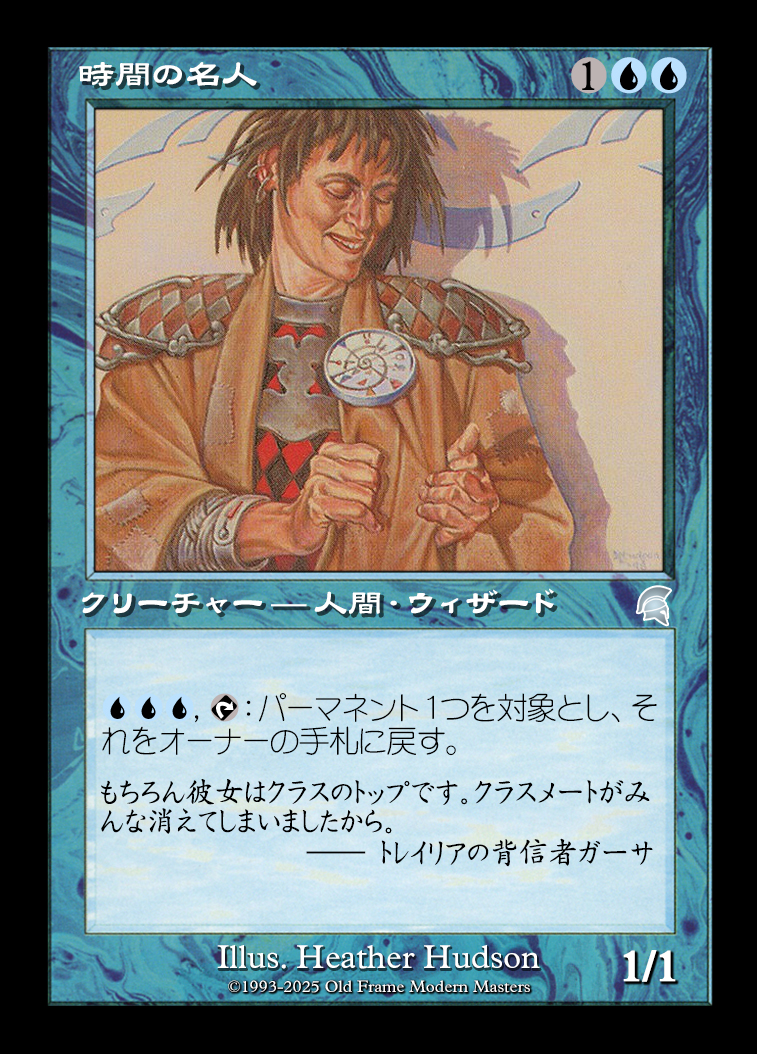 card