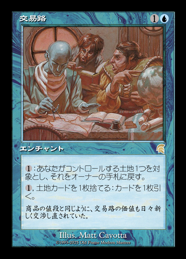 card