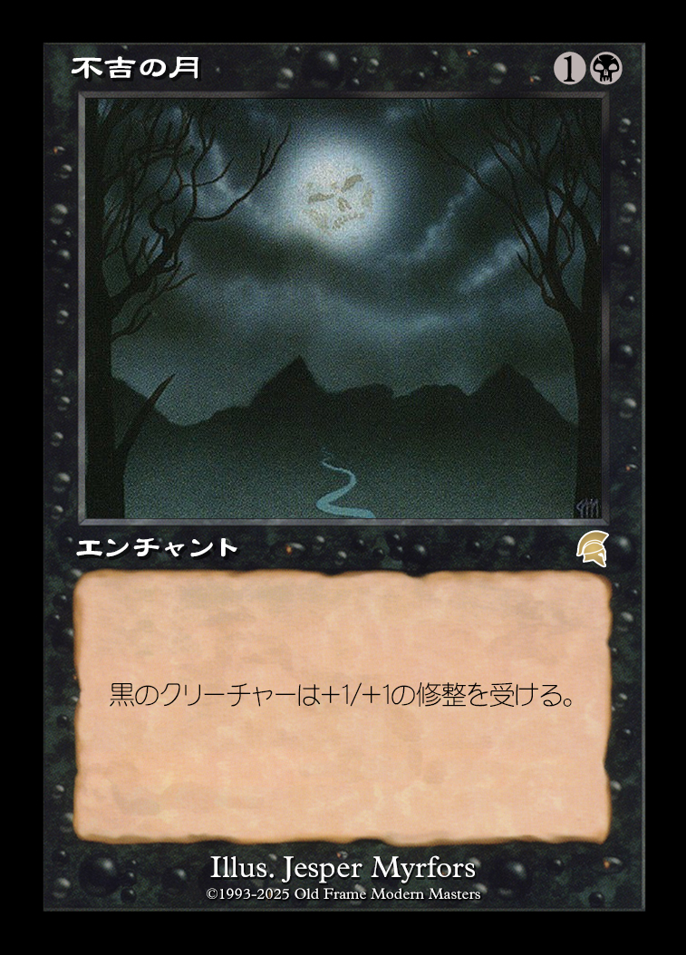 card