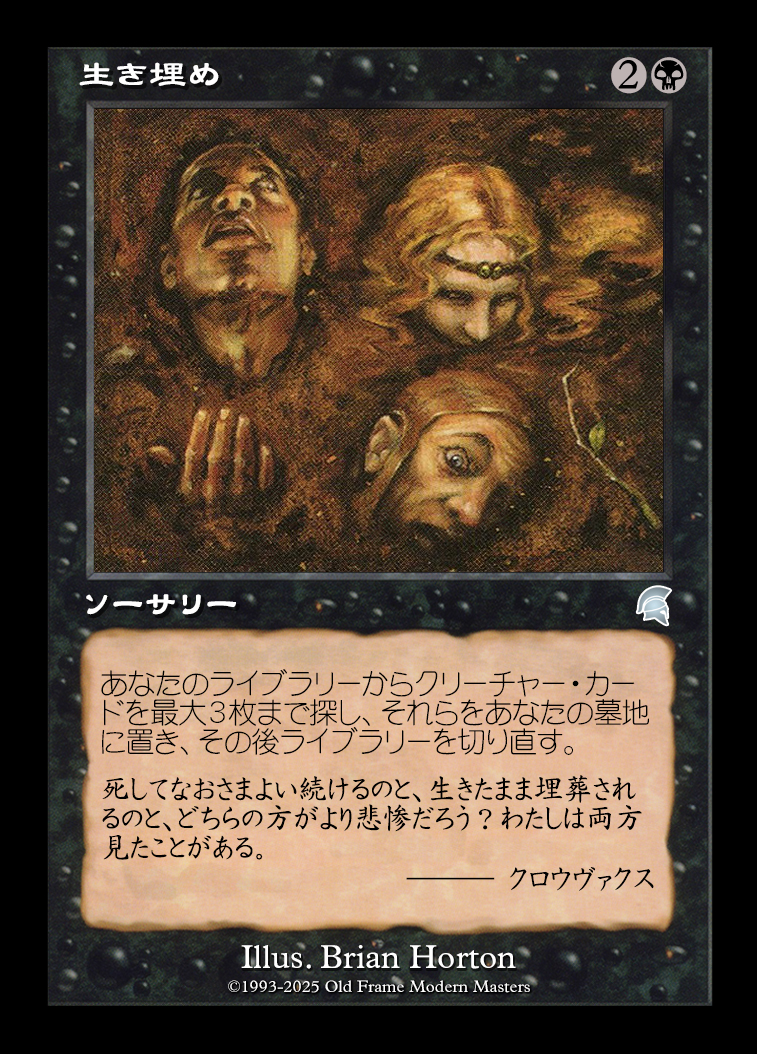 card
