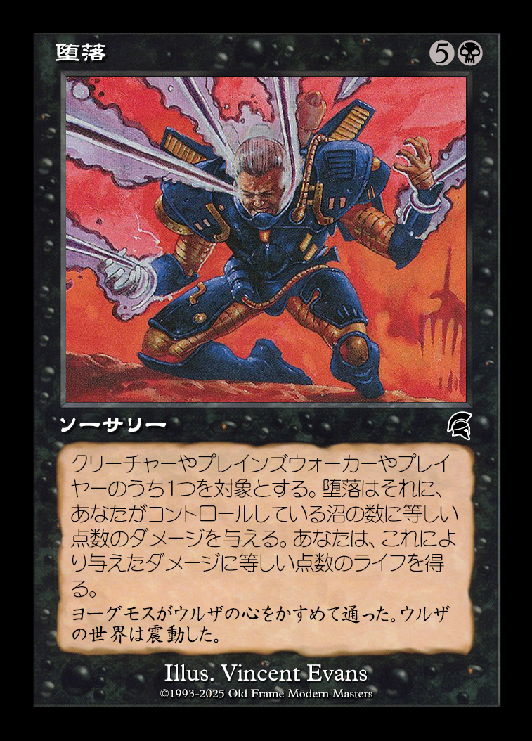 card