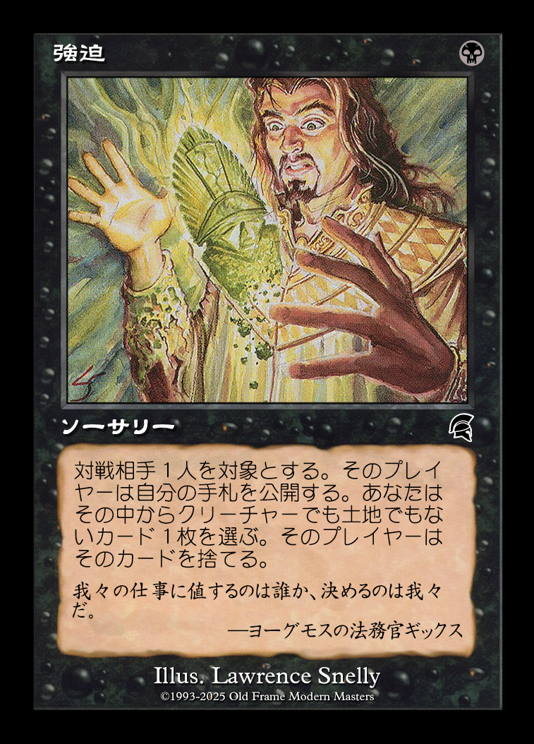 card