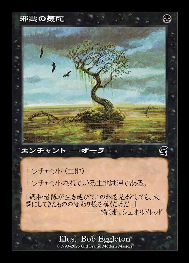 card