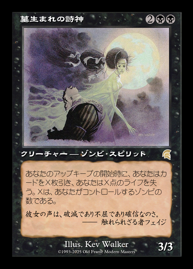 card