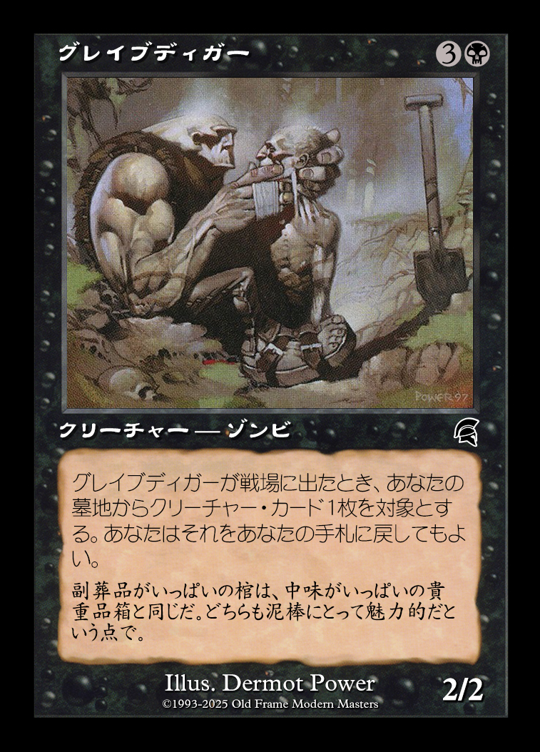 card