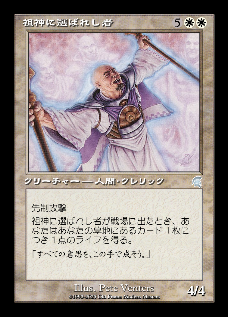 card