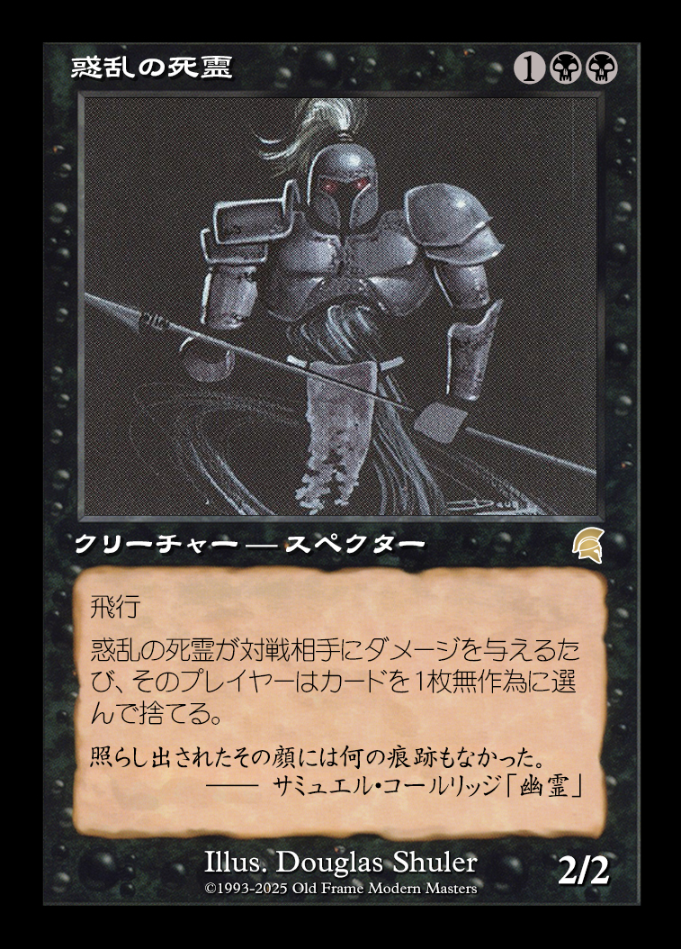 card