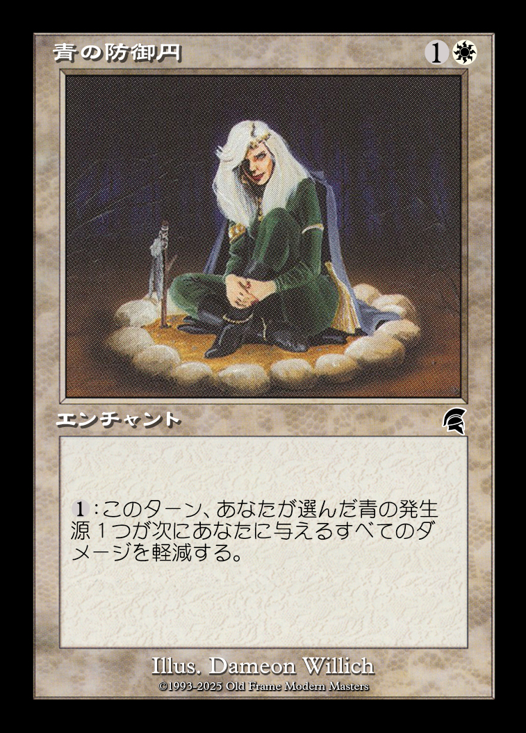 card