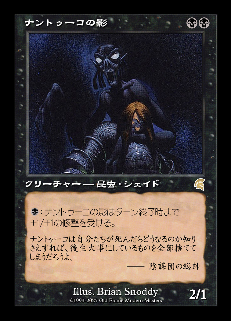 card