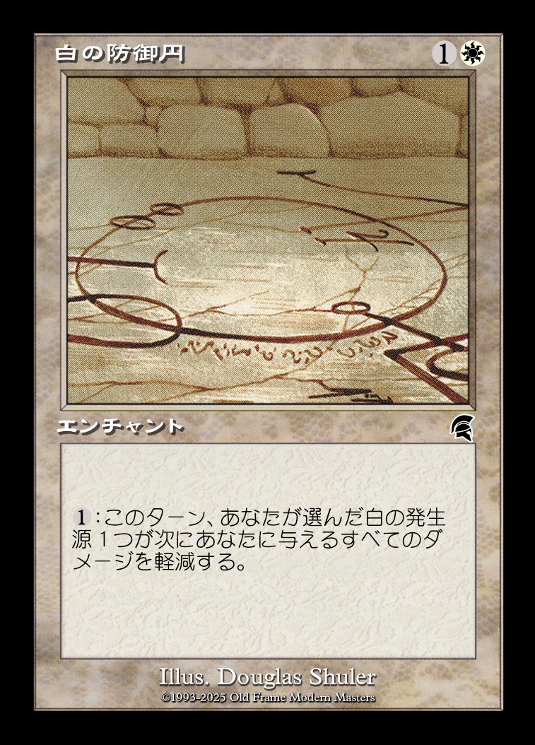 card