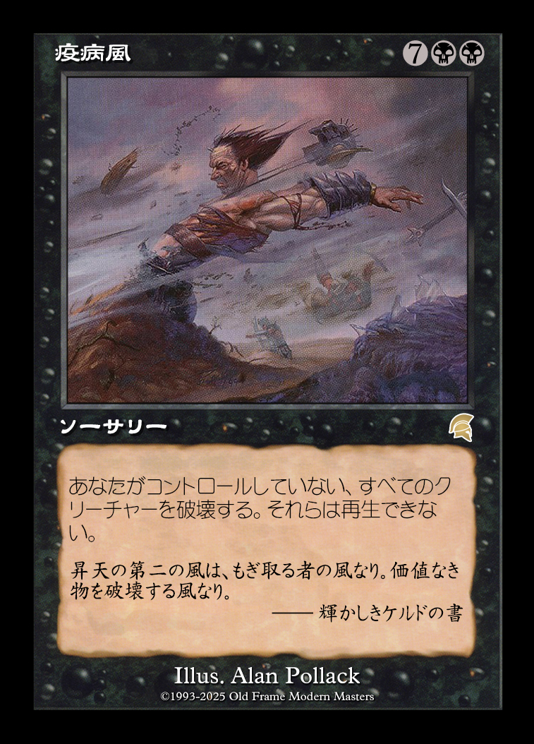 card
