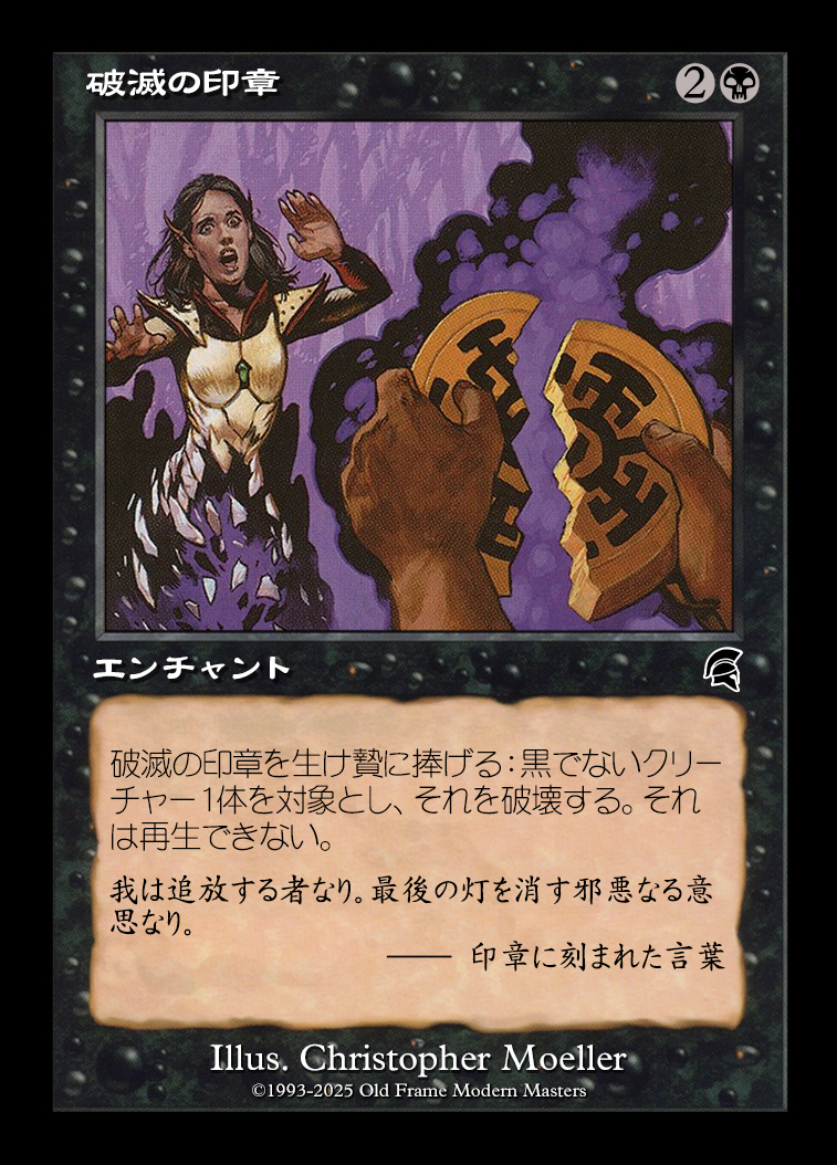 card