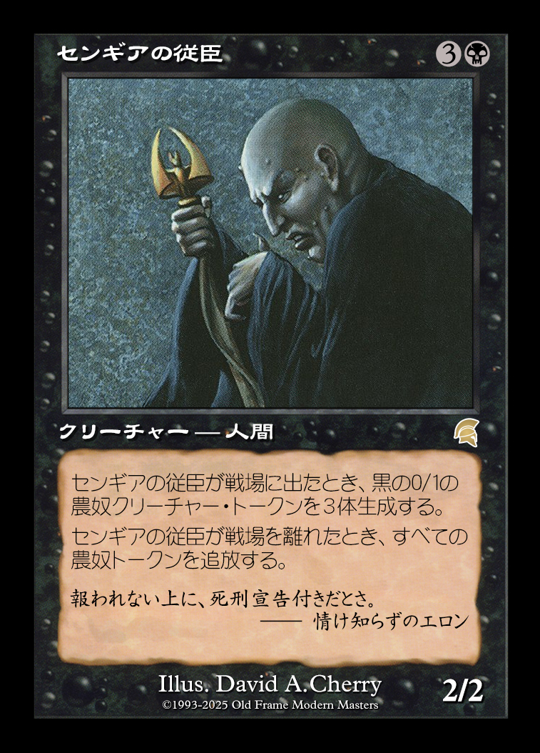 card