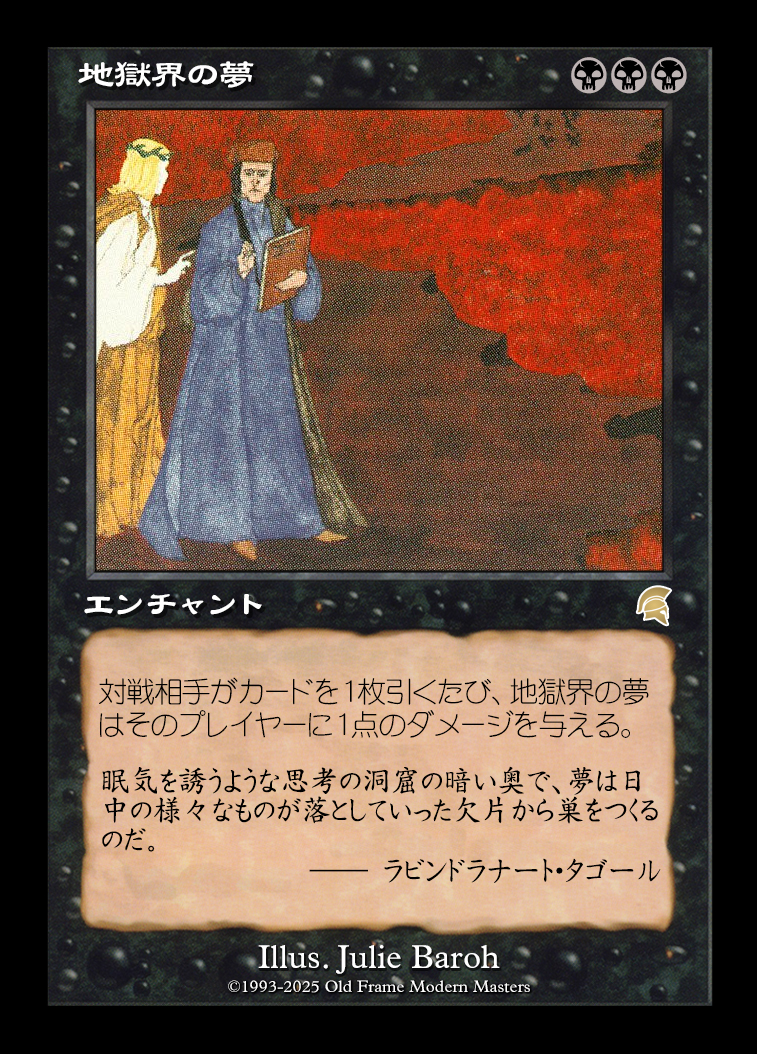 card