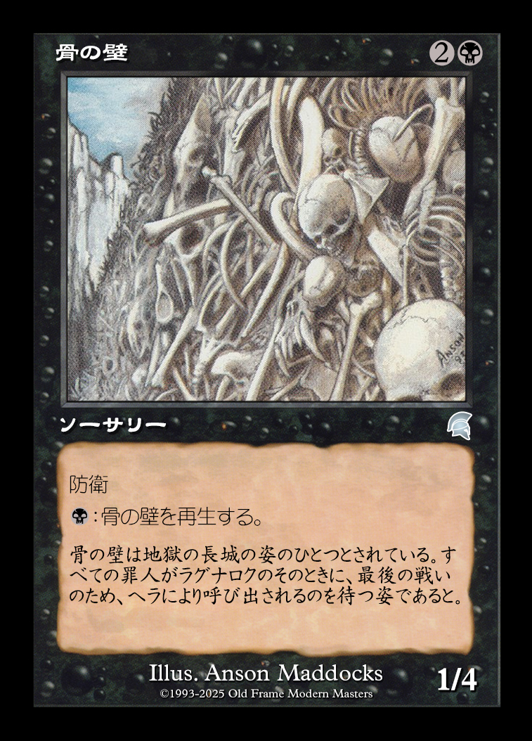 card