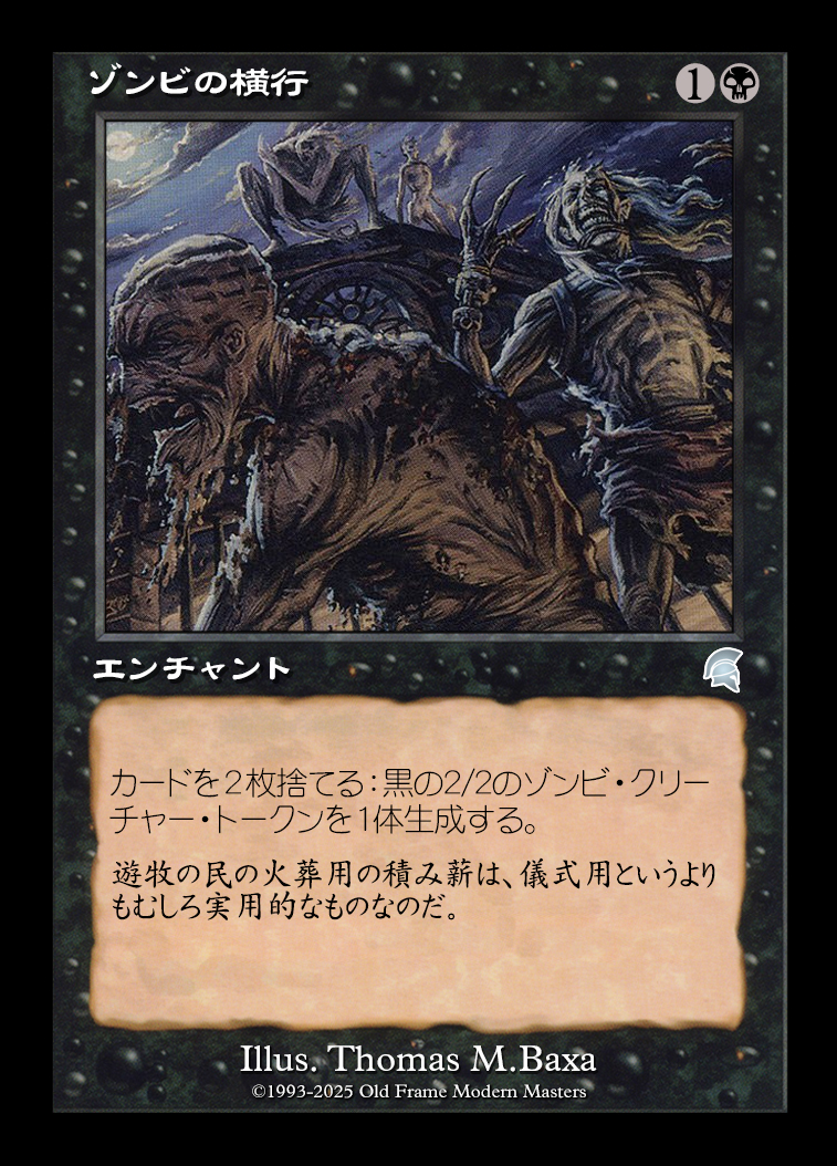card