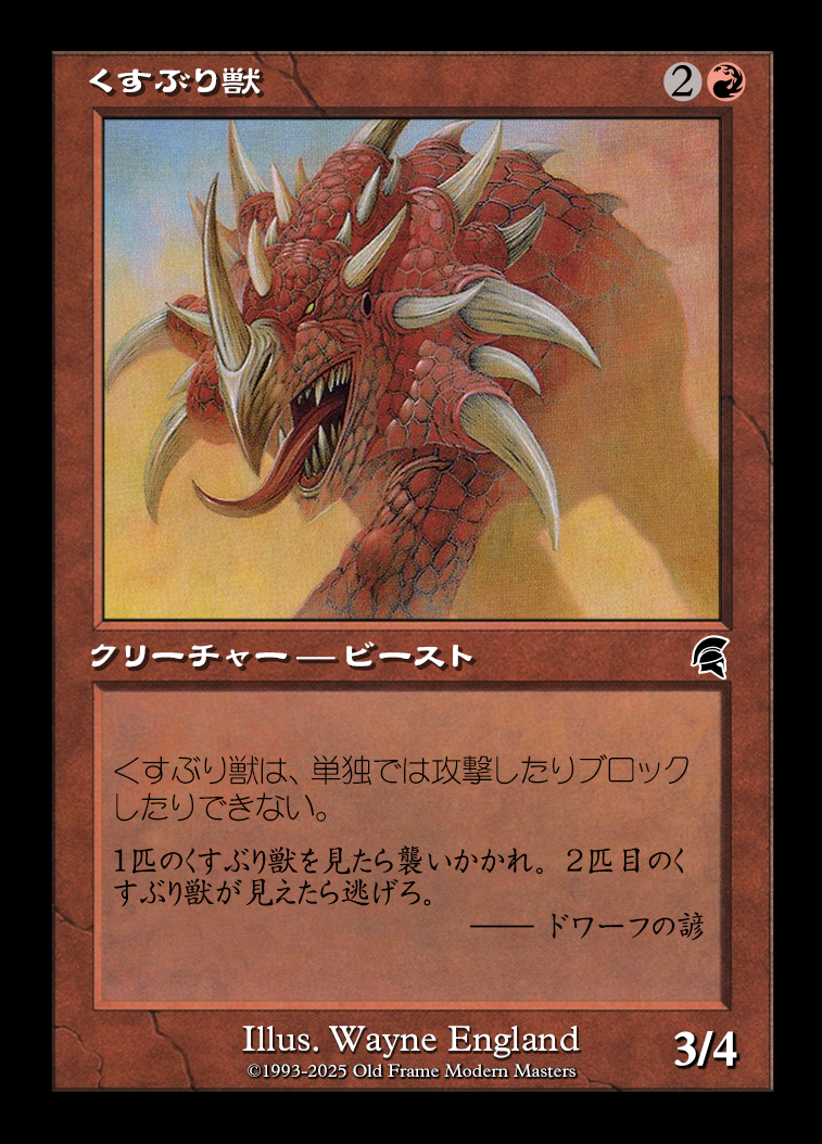 card