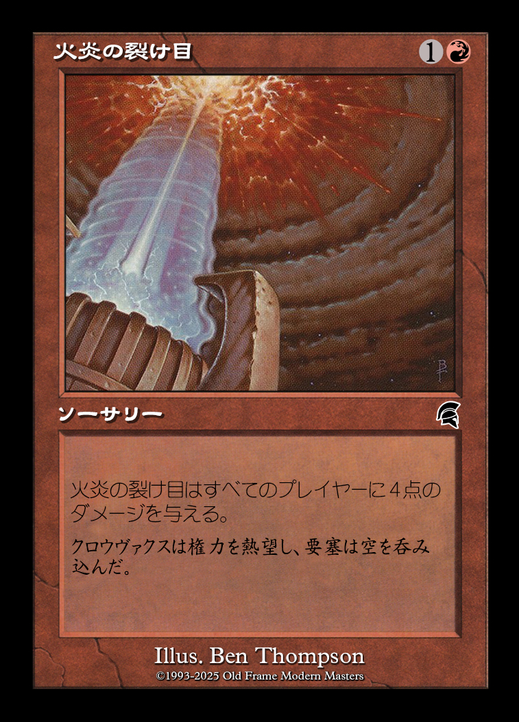 card
