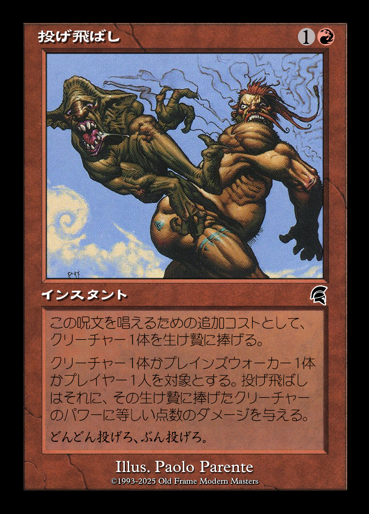 card
