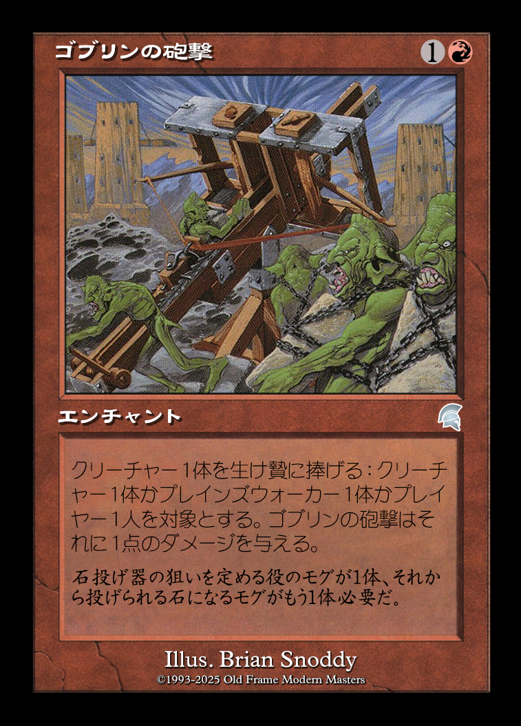 card