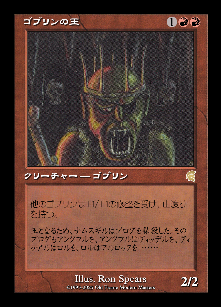 card