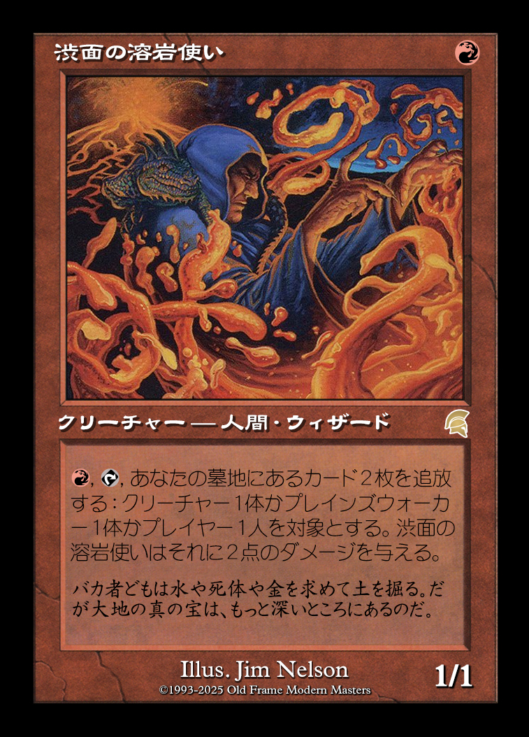 card