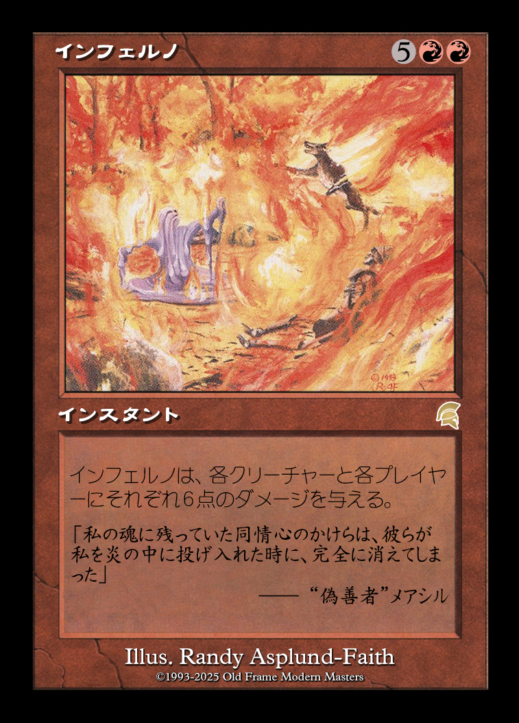 card