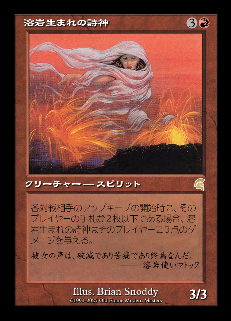 card