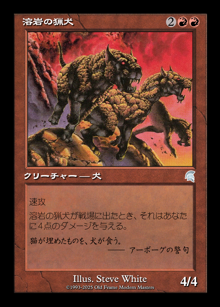 card