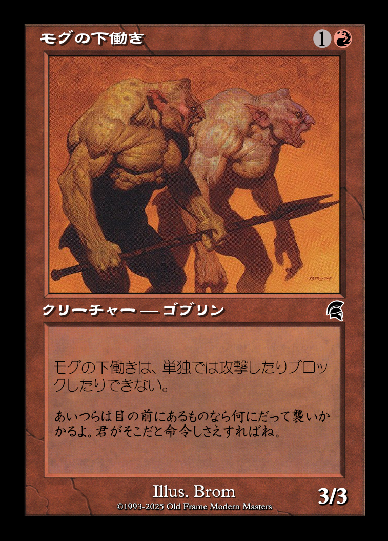 card