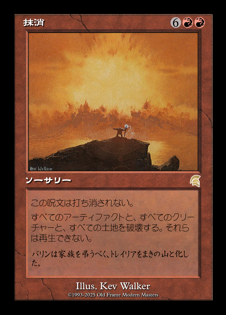 card