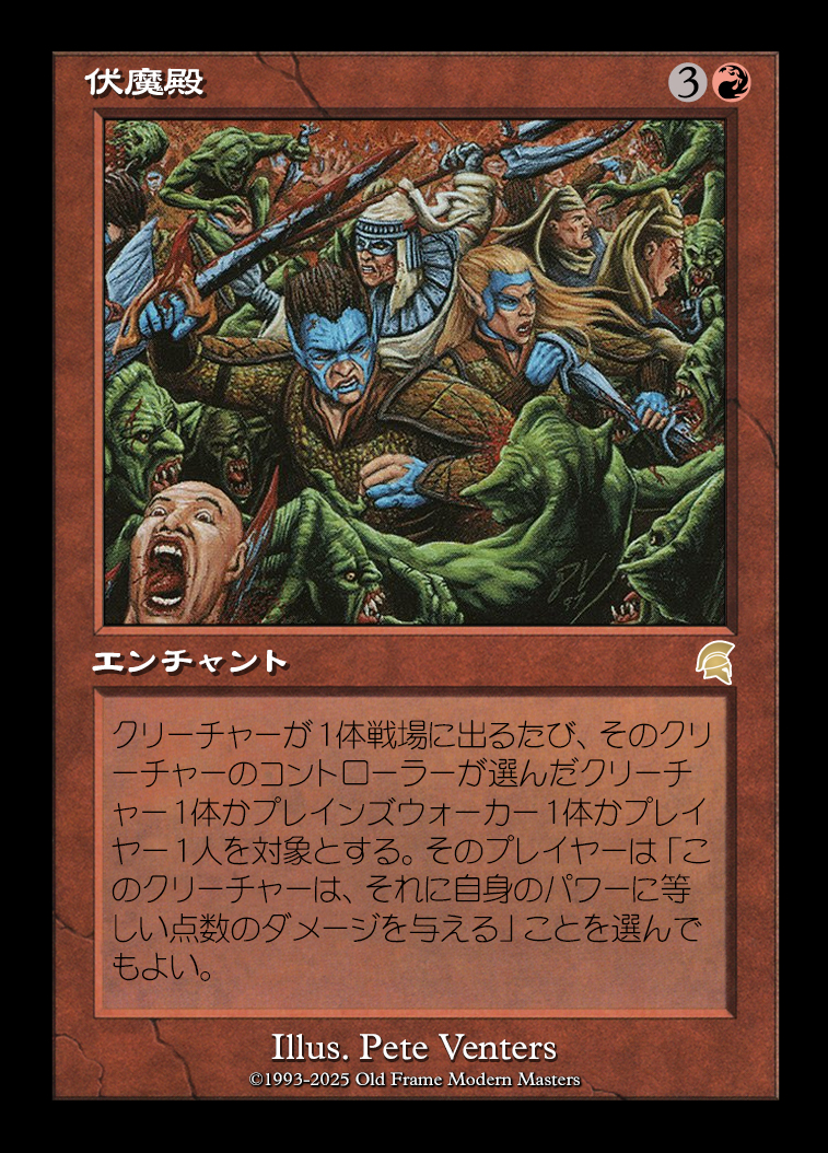 card