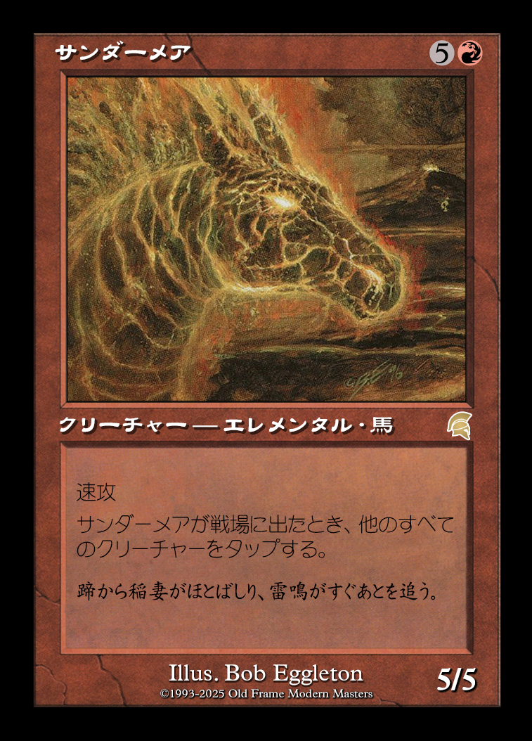 card