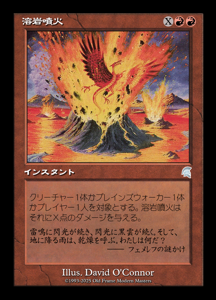 card