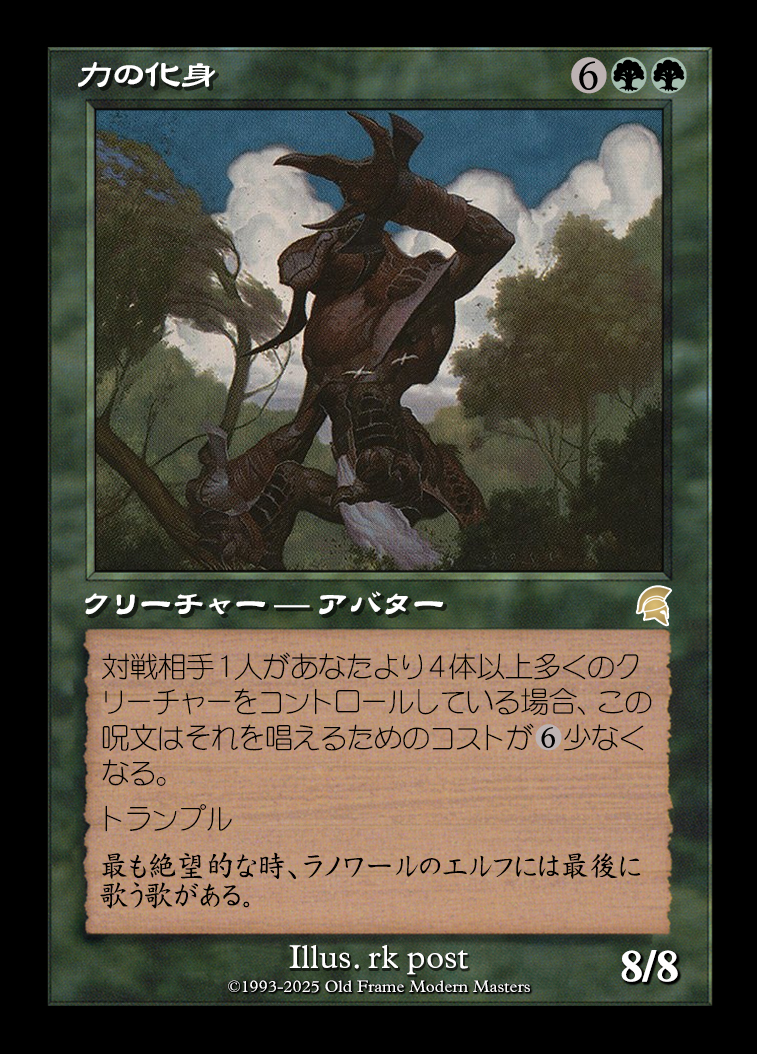 card