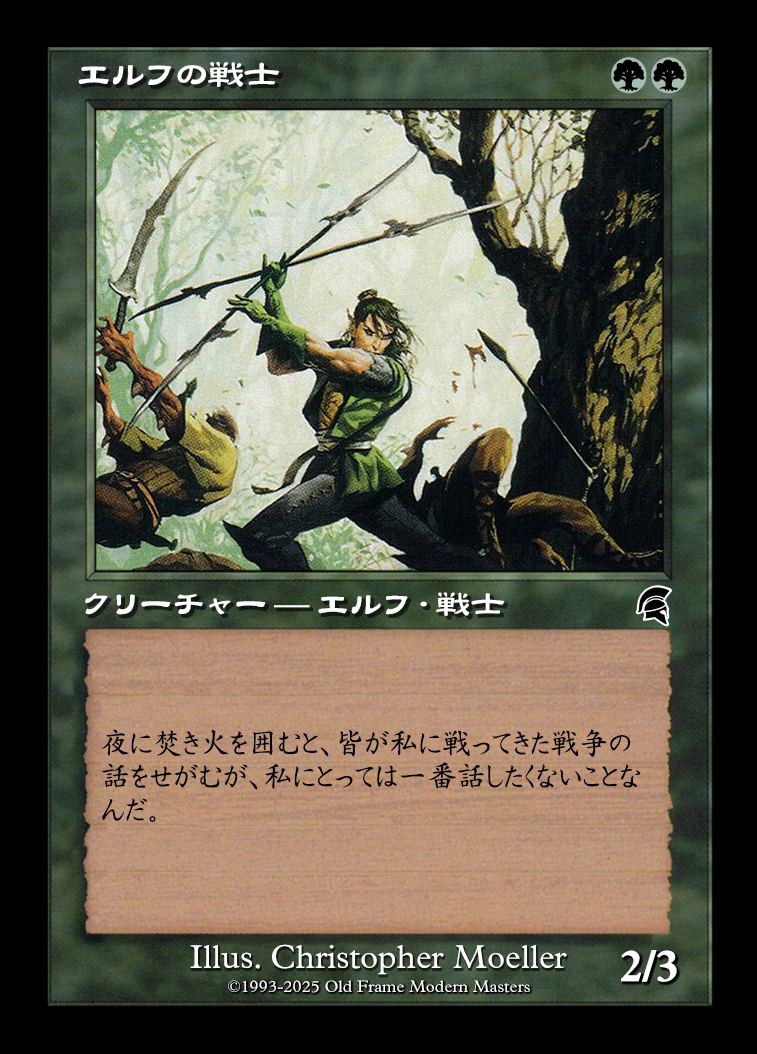 card
