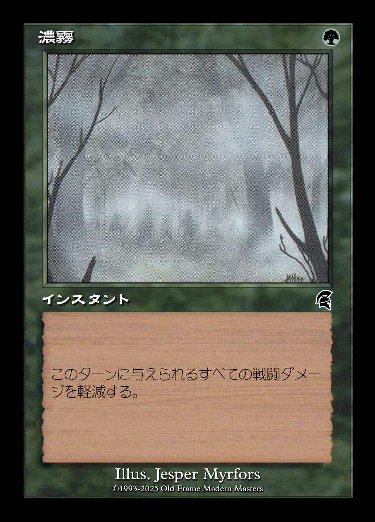 card