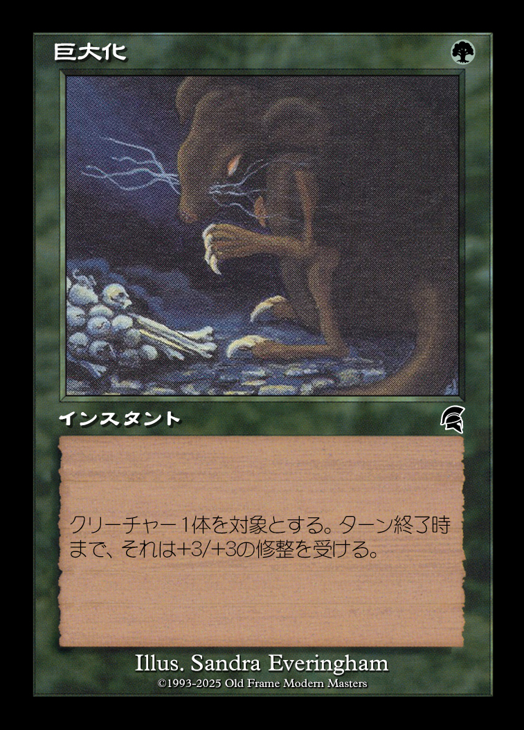 card