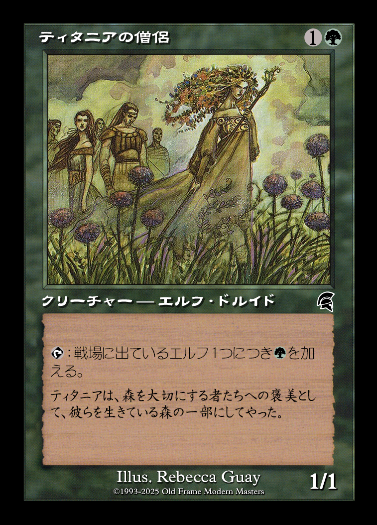 card