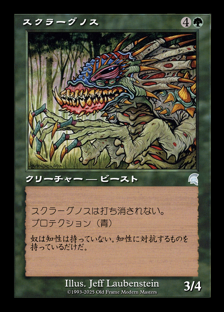 card